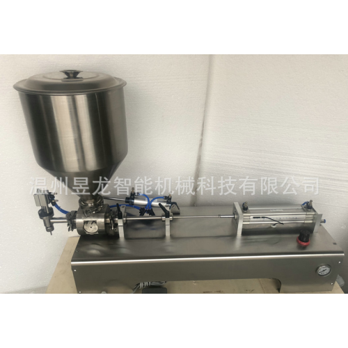 CNC Filling Machine Capsule Filling Machine